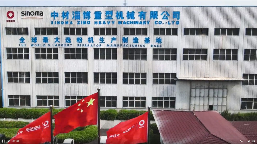 چین Zibo Haofeng New Energy Development Co.,Ltd. مشخصات شرکت 