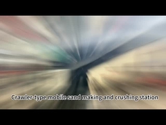 ایستگاه خردایش و شن‌سازی سیار نوع خزنده